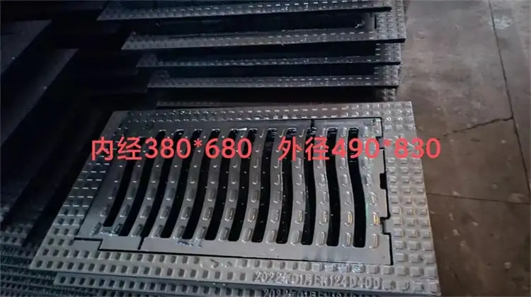 球墨铸铁防沉降篦子