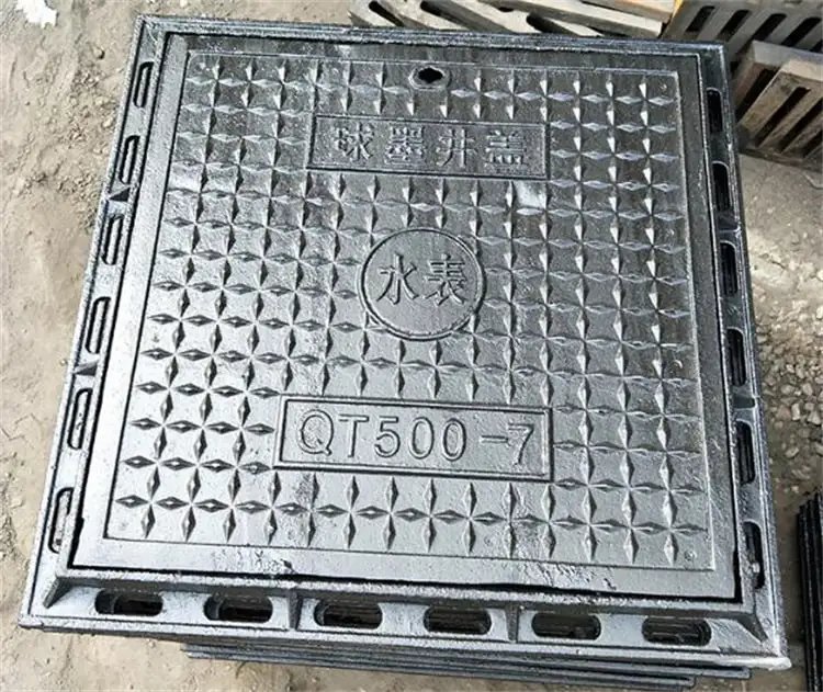 球墨铸铁方井盖